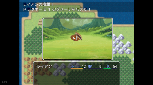 DragonXestra ブラッドオブ勇者モモタロウ PC版