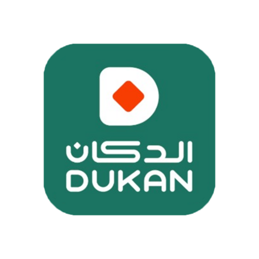 الدكان Dukan الحاسوب