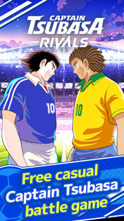 Captain Tsubasa - RIVALS - PC