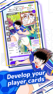 Captain Tsubasa - RIVALS - PC