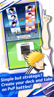 Captain Tsubasa - RIVALS -