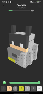 PixelArt - 3D Characters