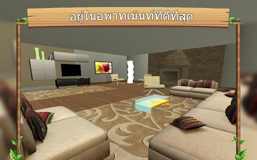 แมวซิมออนไลน์ PC