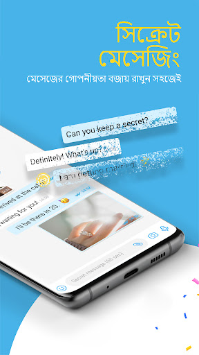 BiP - মেসেজিং, ভিডিও কল