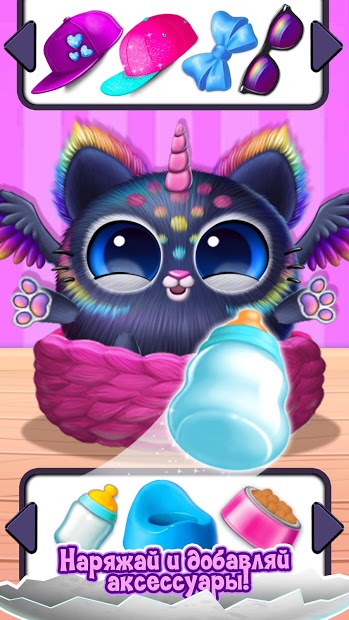 Smolsies - Мои Милые Виртуальные Питомцы ПК