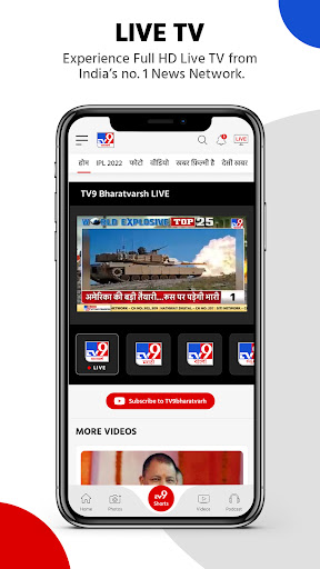 TV9 News App: LIVE TV & News PC