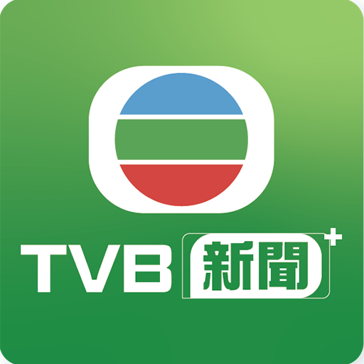 TVB新聞 - 即時新聞、24小時直播及財經資訊