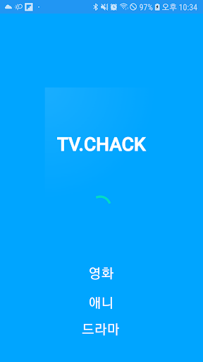 티비착 - 공식 TV CHAK