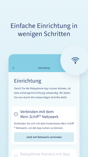 Mein Schiff Babyphone PC