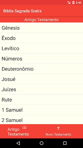 Bíblia Sagrada پی سی