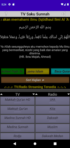 komputer TV SAKU SUNNAH