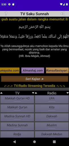 komputer TV SAKU SUNNAH