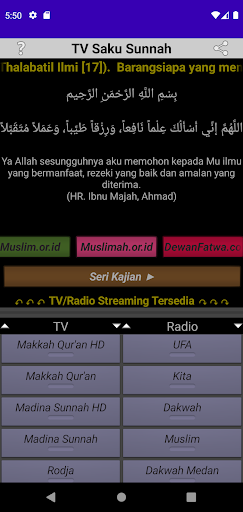 komputer TV SAKU SUNNAH