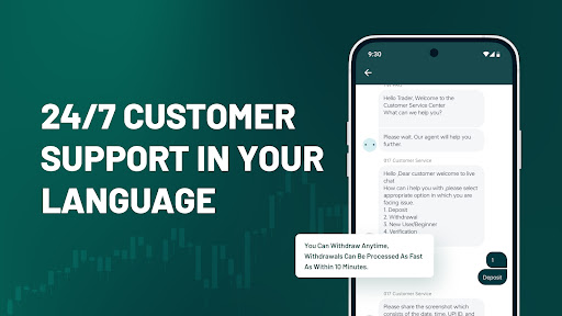 TW Pro - Online Broker PC