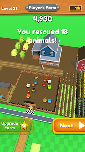 Animal Rescue 3D الحاسوب