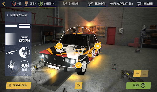 Russian Rider Online