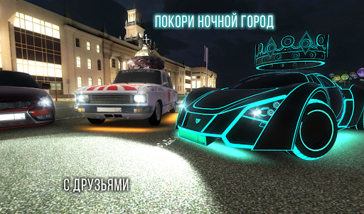 Russian Rider Online