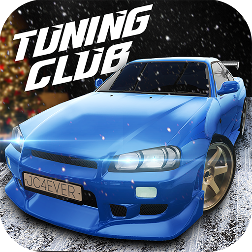 Tuning Club Online الحاسوب