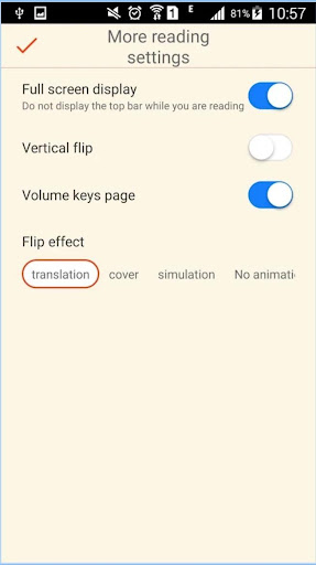 txt 리더(소설) 및 파일 관리자(한국어 버전) PC