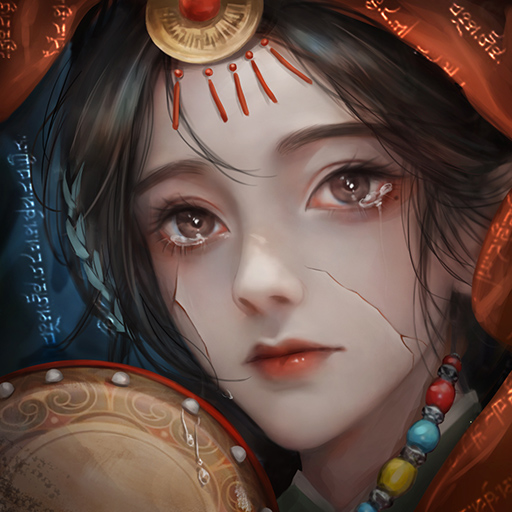 阿姐鼓3偃師傳 - 恐怖民俗懸疑解謎遊戲 PC