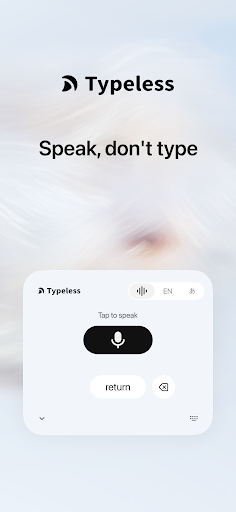 Typeless: AI Voice Keyboard电脑版