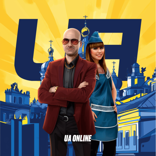 UAOnline