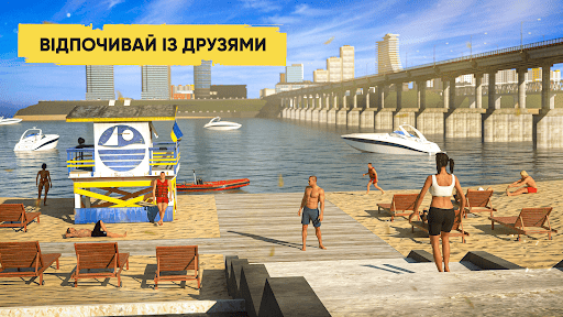 UA Online