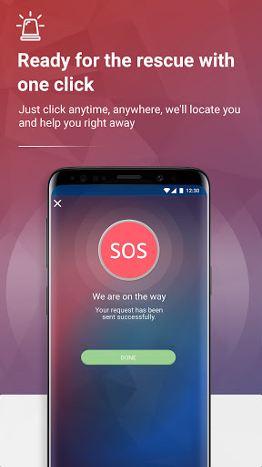 MOI UAE الحاسوب