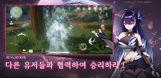 제네시스2 PC
