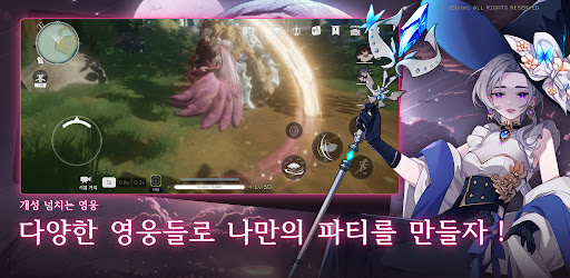 제네시스2 PC