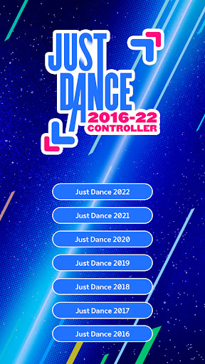 舞力全开控制器（Just Dance Controller）
