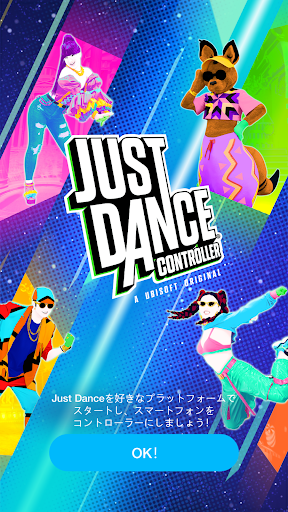 Just Dance Controller