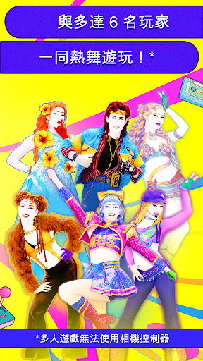 Just Dance 2025 Controller