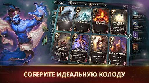 Might & Magic Fates TCG