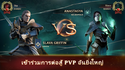 Might & Magic Fates TCG