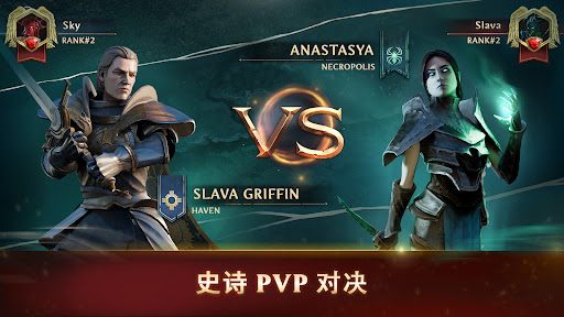 Might & Magic Fates TCG