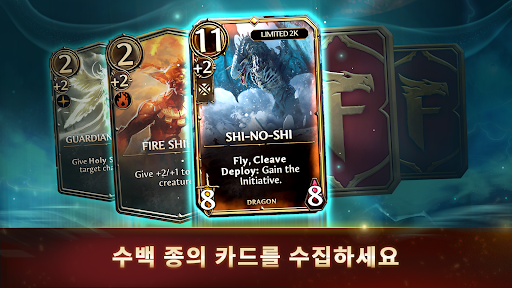 Might & Magic Fates TCG PC