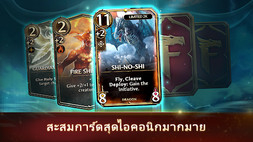 Might & Magic Fates TCG