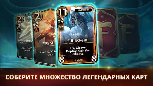 Might & Magic Fates TCG