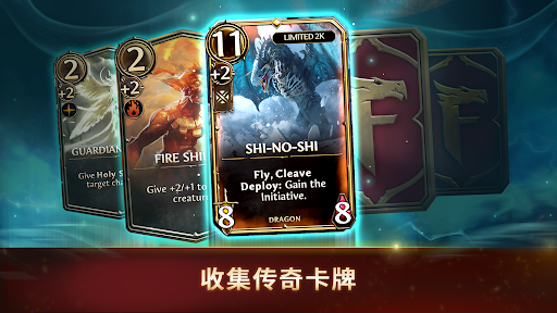 Might & Magic Fates TCG