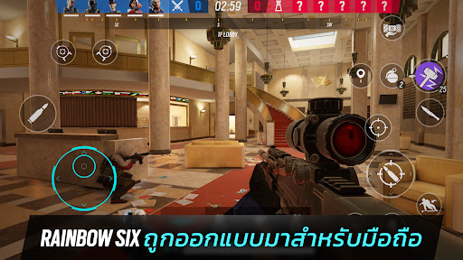 Rainbow Six Mobile PC