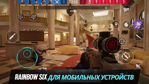 Rainbow Six Mobile ПК