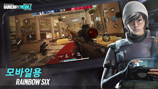 Rainbow Six Mobile PC