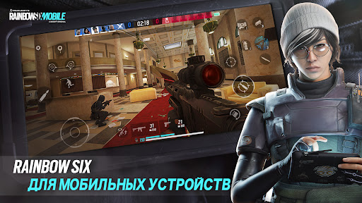 Rainbow Six Mobile ПК