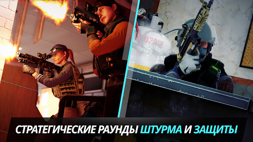 Rainbow Six Mobile ПК