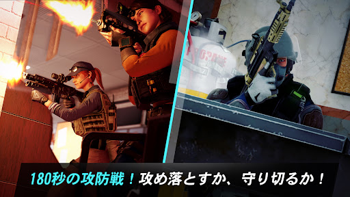 Rainbow Six Mobile PC版