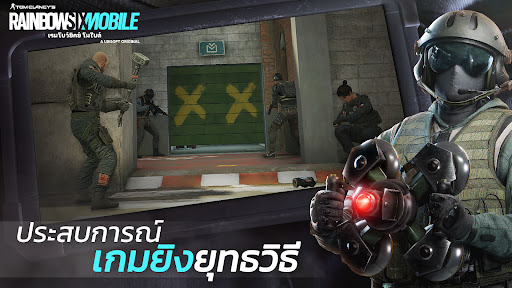 Rainbow Six Mobile