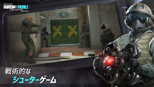Rainbow Six Mobile