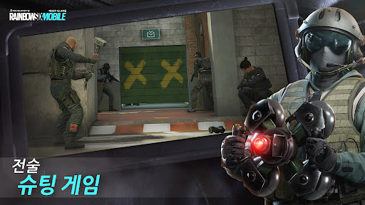 Rainbow Six Mobile PC