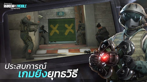 Rainbow Six Mobile